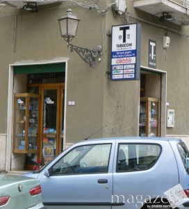 tabacchi la pilusa