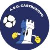 Logo A.S.D. Castronovo