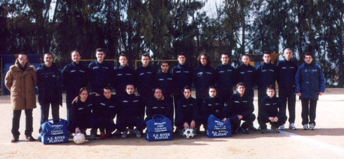 river platani