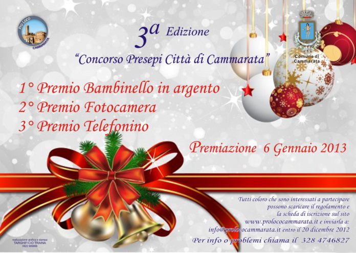 Pro loco cammarata natale 2012