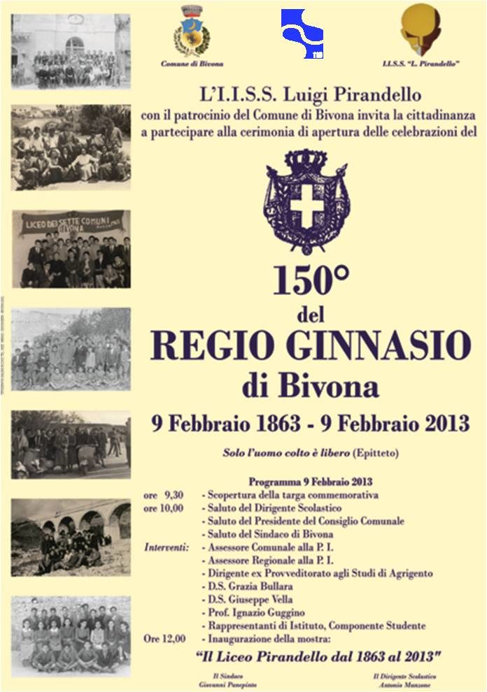 150-del-regio-ginnasio1