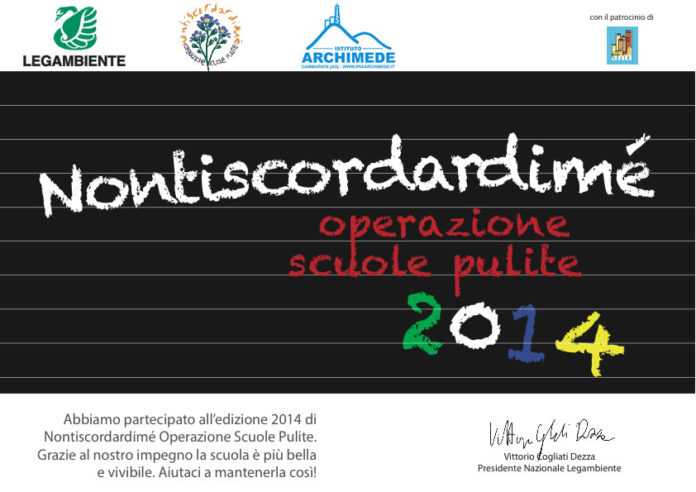 scuole pulite 2014