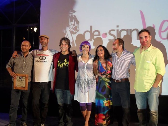 mizzicafilfestiva