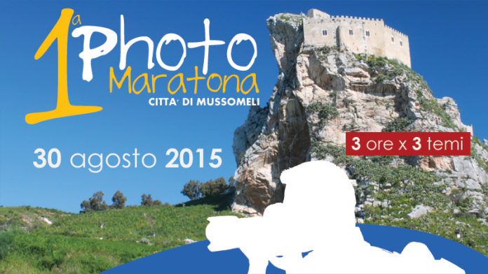 banner photomaratona