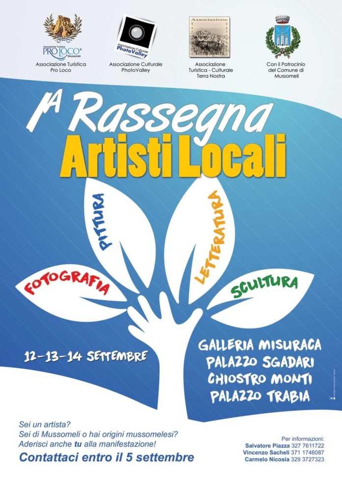 locandina rassegna artisti