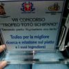 foto 1 trofeo