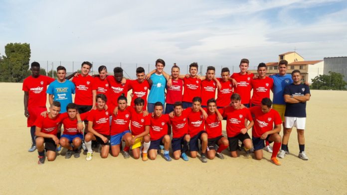 Gemini, Allievi Provinciali 16-17