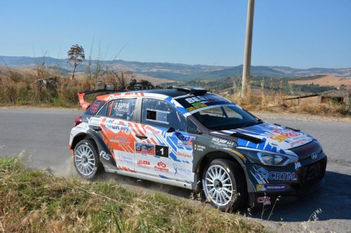 Rally