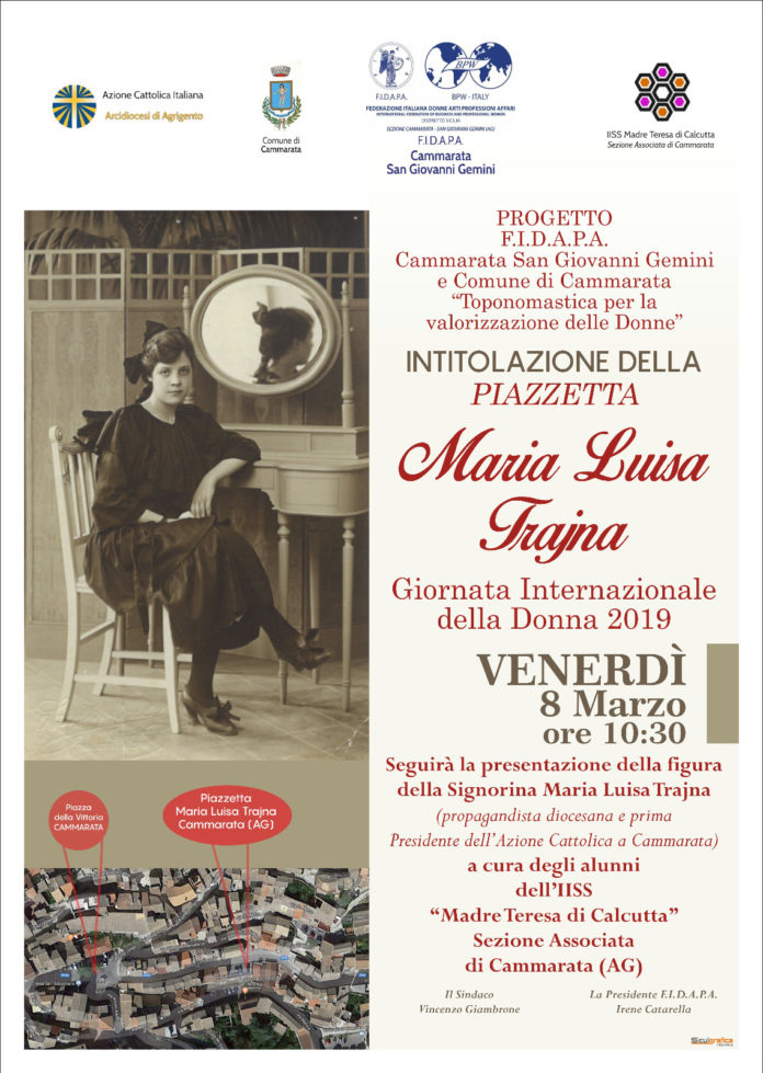 locandina Maria Luisa Trajna