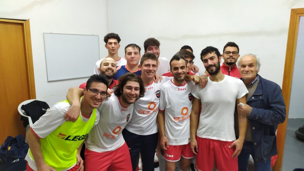 Gemini Futsal