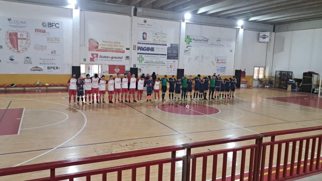 Al Qattà - Gemini Futsal