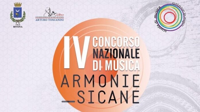 Concorso-armonie-Sicane-002 (1)